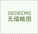 比拟市道上动不动就收费几百的的AI工