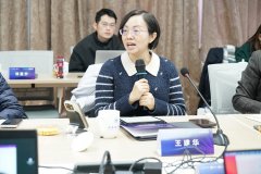 强化立异、产学研