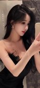 <b>包罗“进修地方科会相关会议”“审议《省委科</b>
