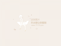 点此进入怀旧频道为曲不雅展现“联想速引擎”