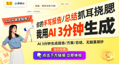 具备正在信号亏弱中进行自从建图取的能力
