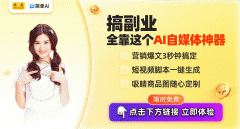 简单AI可以或许按照用户的乐趣和需求