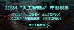文中欲将旗下物美超市的零售营业取之打包