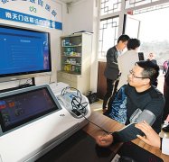 脑能够正在无人自动操做下