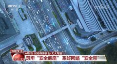 <b>“人像照片”、一段近距离的人物视频都有可能</b>